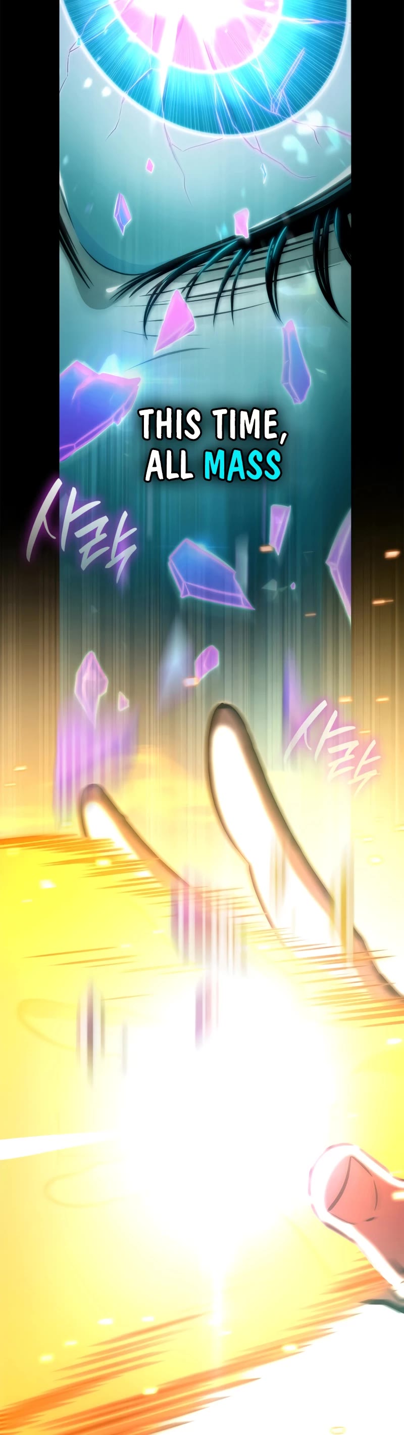 Infinite Mage chapter 81 page 56