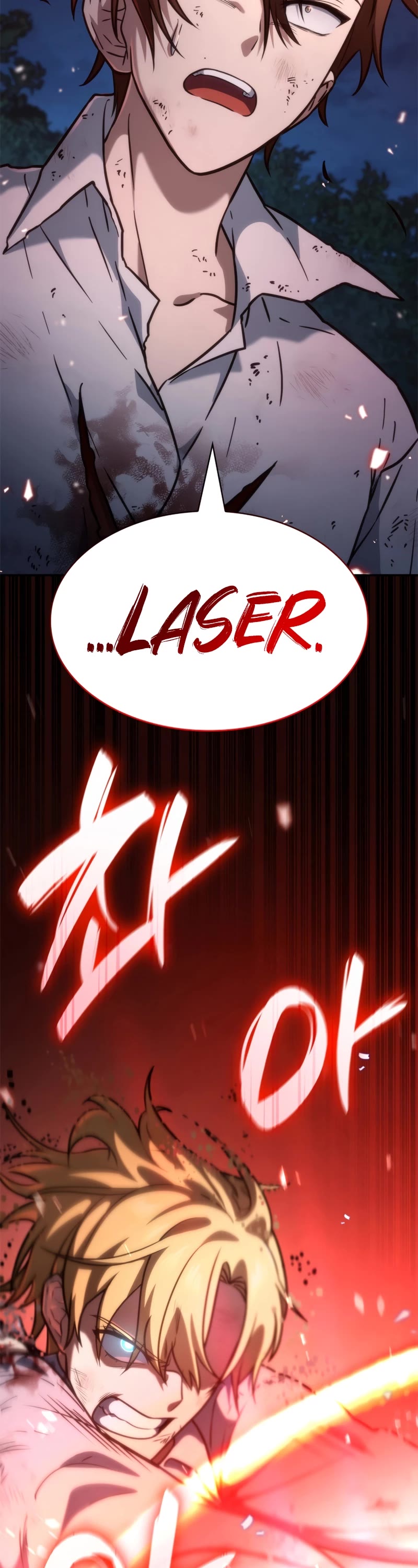 Infinite Mage chapter 81 page 61