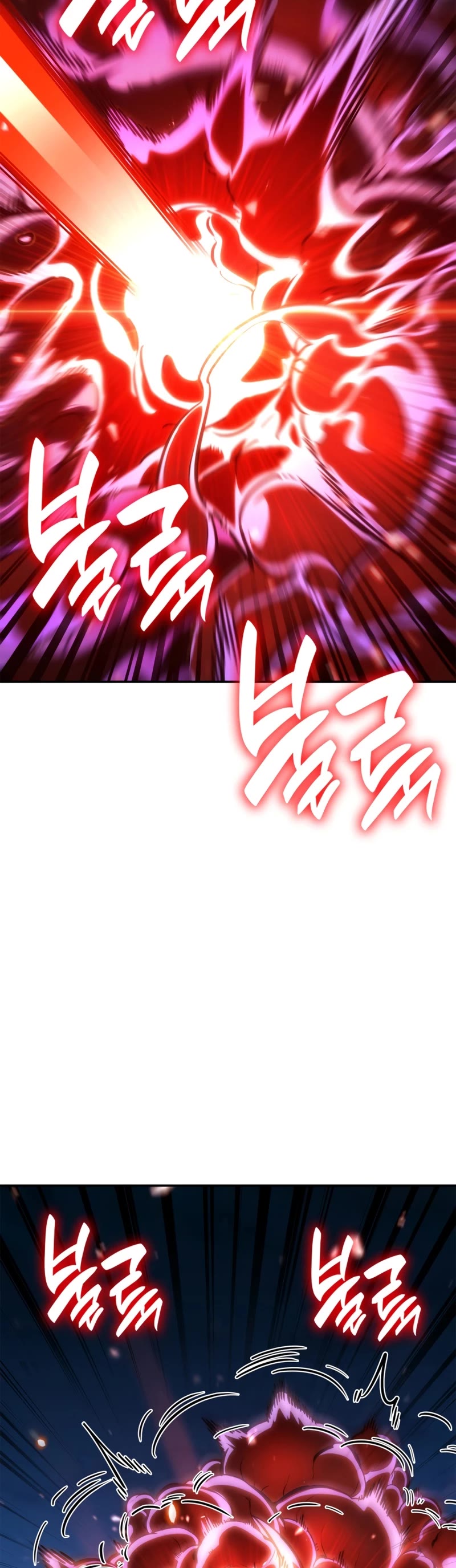 Infinite Mage chapter 81 page 67