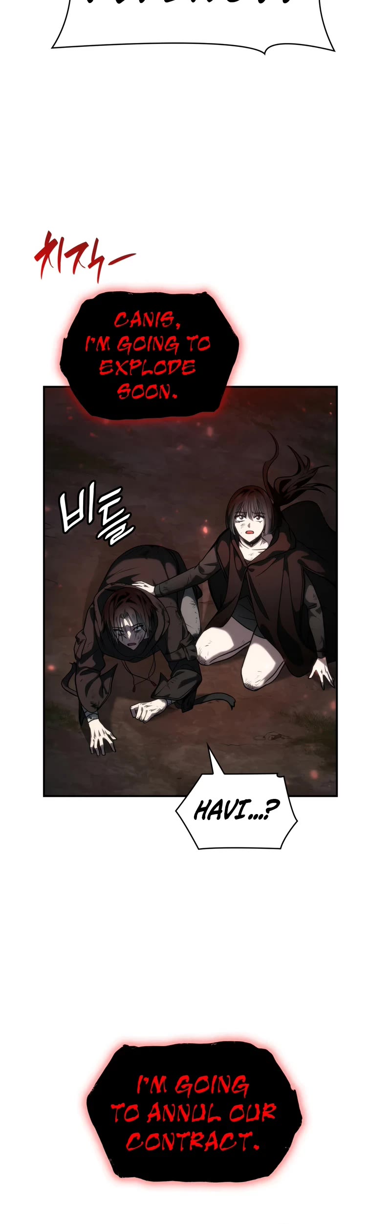 Infinite Mage chapter 82 page 11