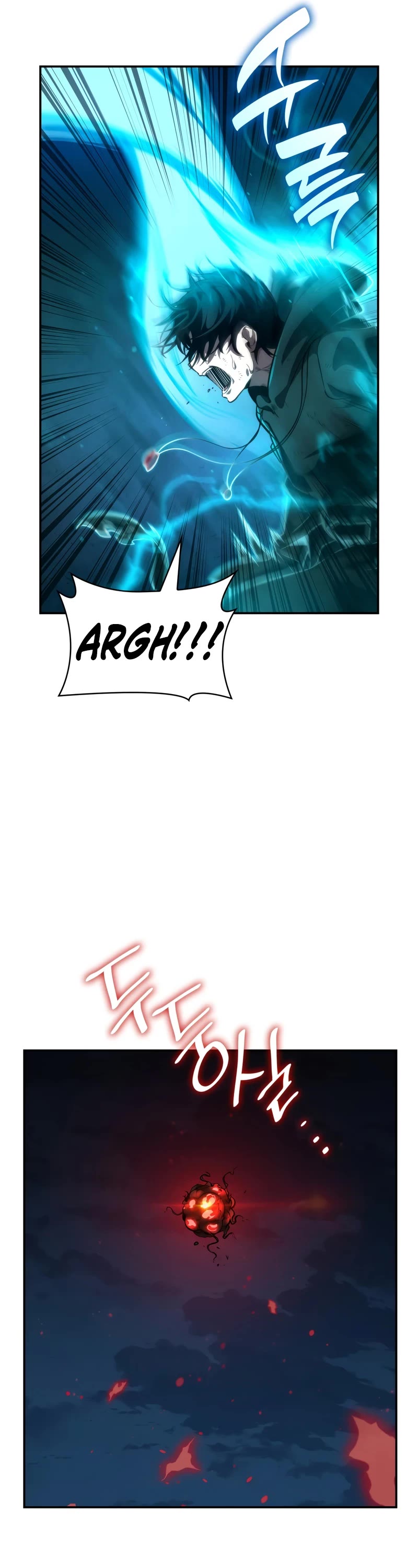 Infinite Mage chapter 82 page 12