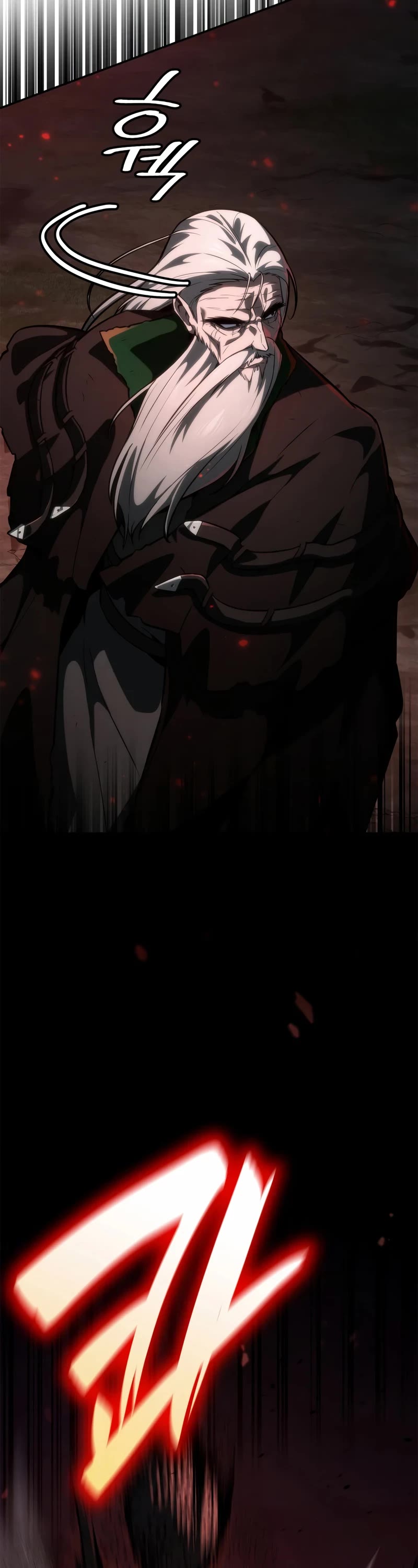 Infinite Mage chapter 82 page 18