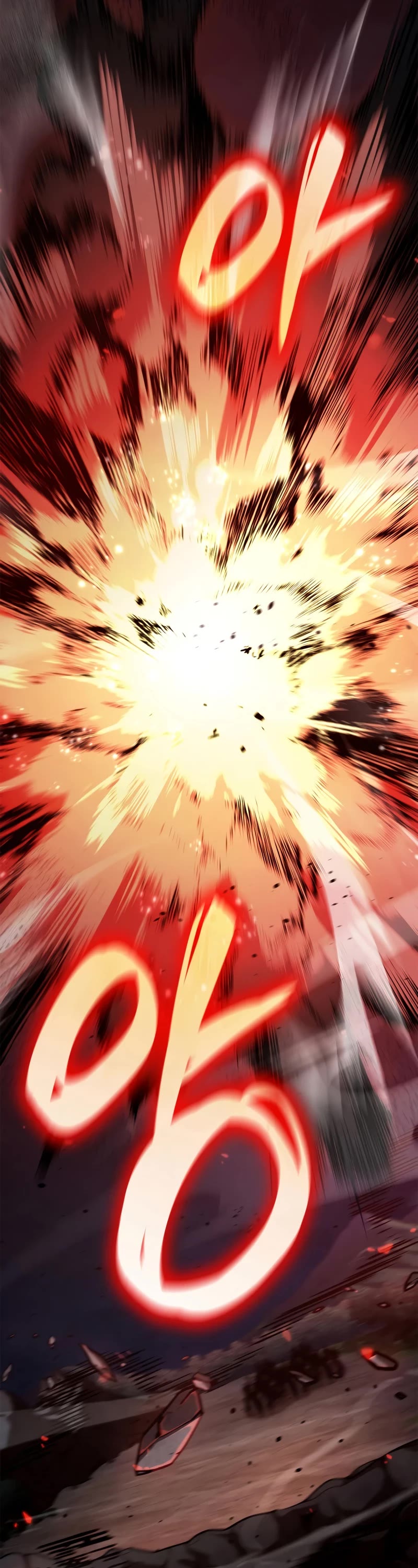 Infinite Mage chapter 82 page 19