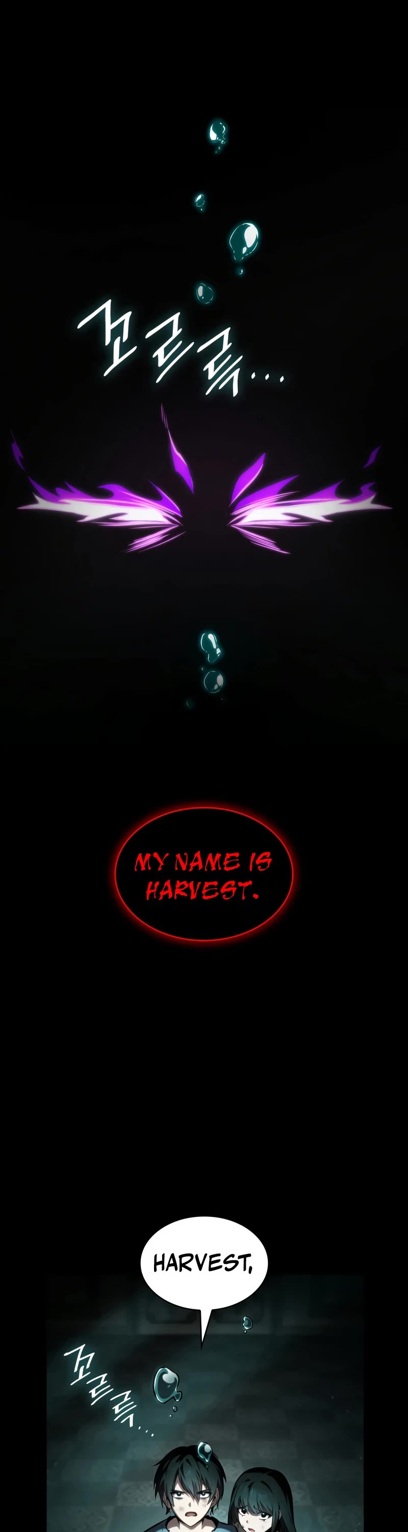 Infinite Mage chapter 82 page 2