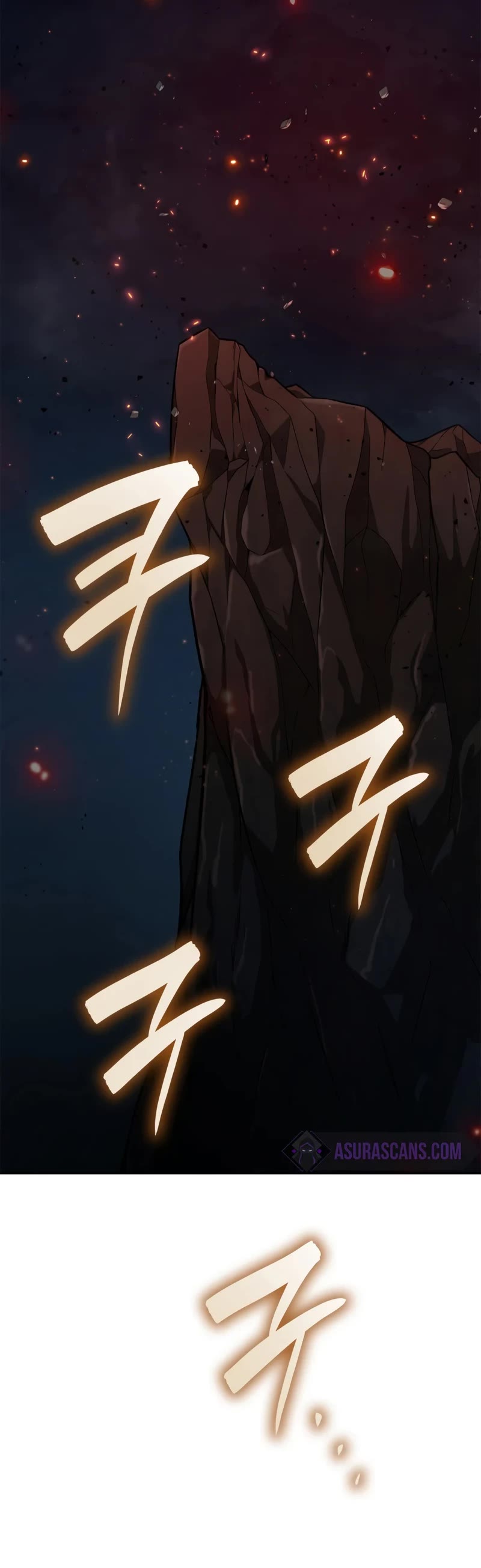 Infinite Mage chapter 82 page 21