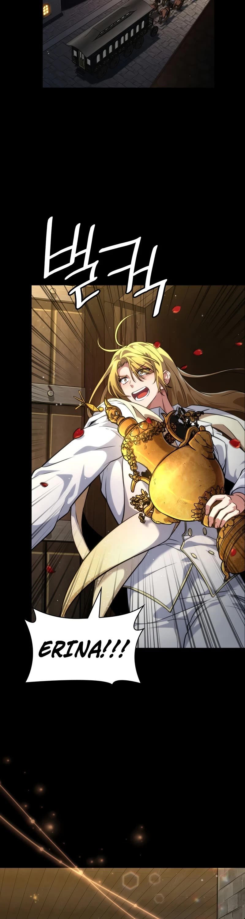 Infinite Mage chapter 82 page 44