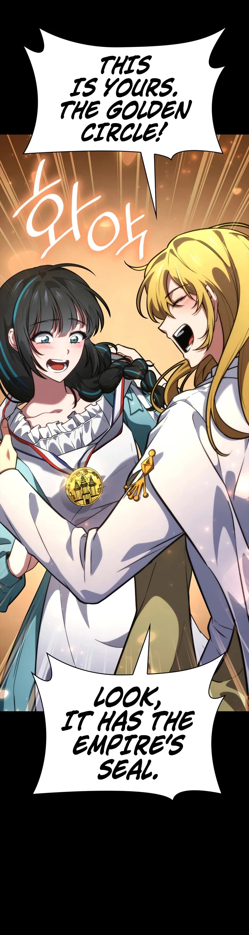 Infinite Mage chapter 82 page 46