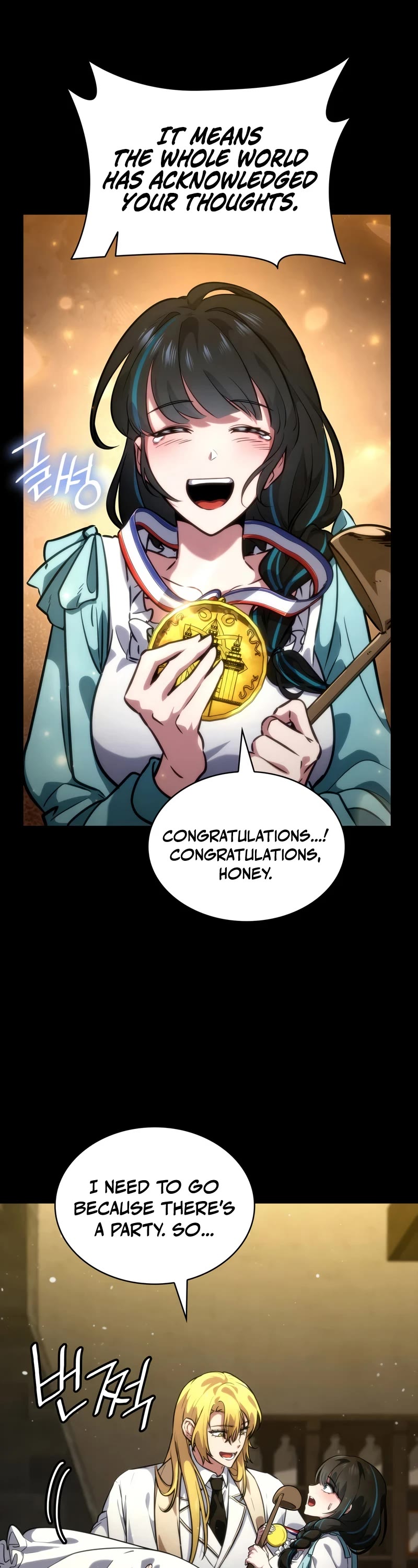 Infinite Mage chapter 82 page 47