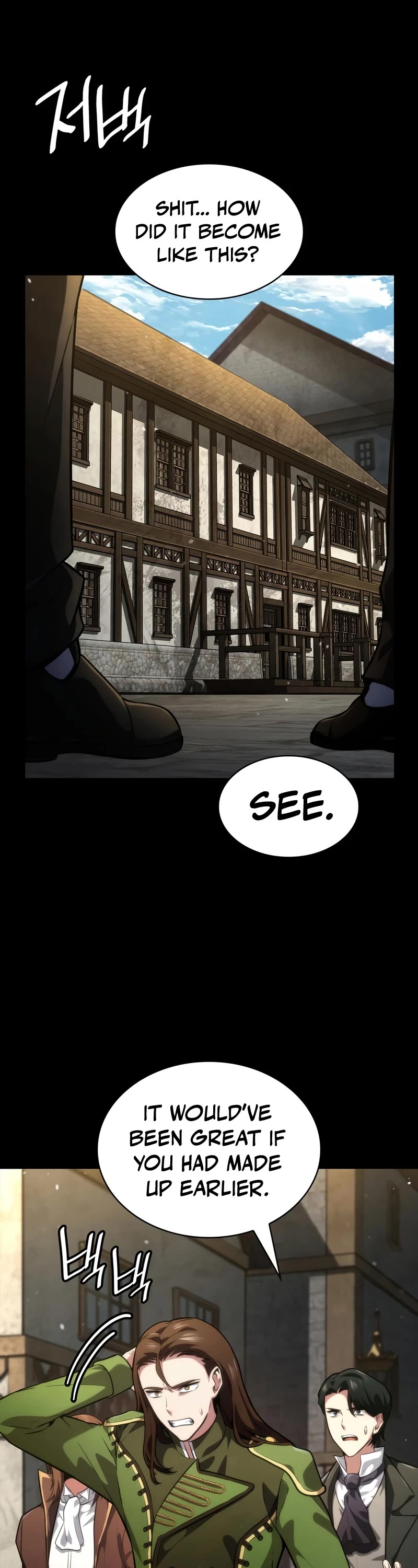 Infinite Mage chapter 82 page 54