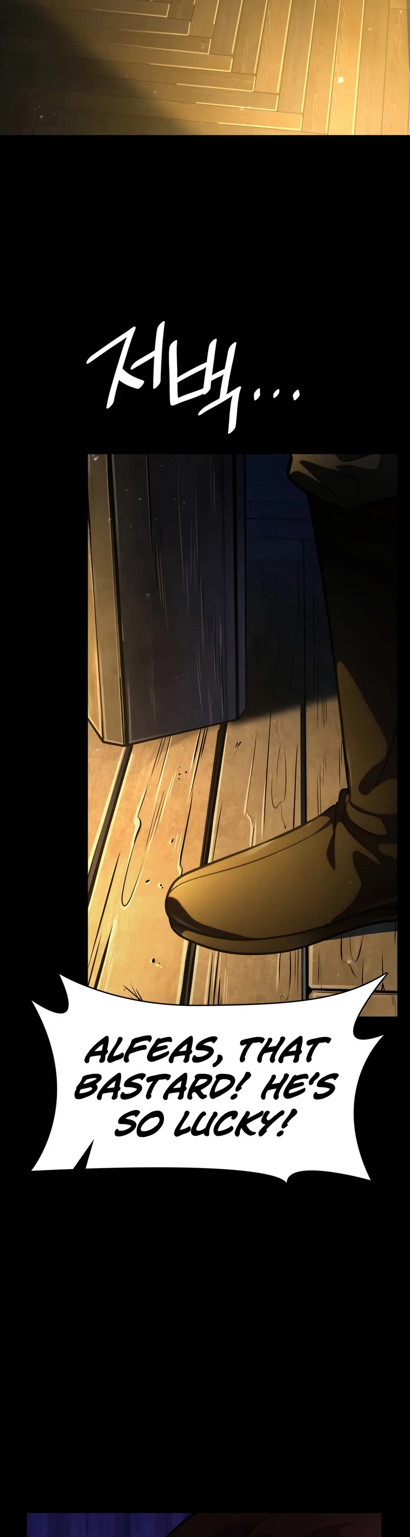 Infinite Mage chapter 82 page 63