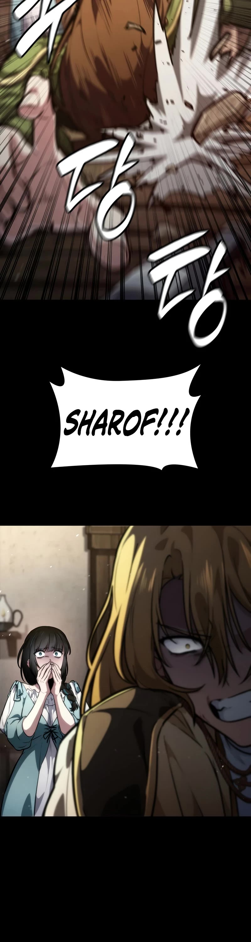 Infinite Mage chapter 82 page 69