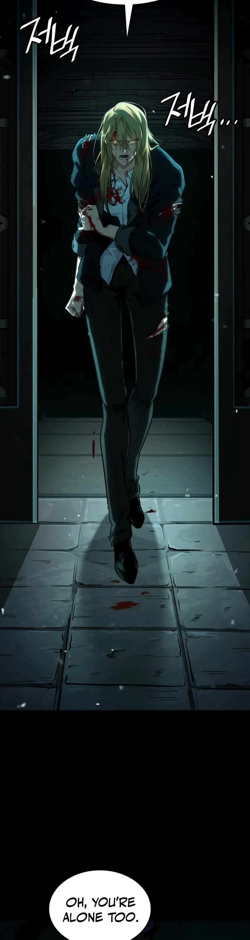 Infinite Mage chapter 83 page 19