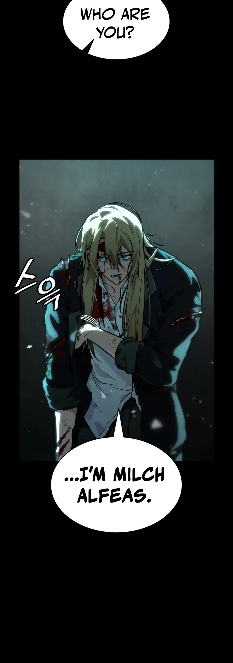 Infinite Mage chapter 83 page 21