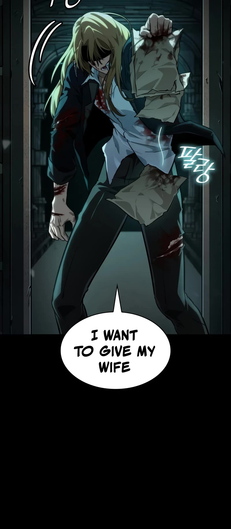 Infinite Mage chapter 83 page 25