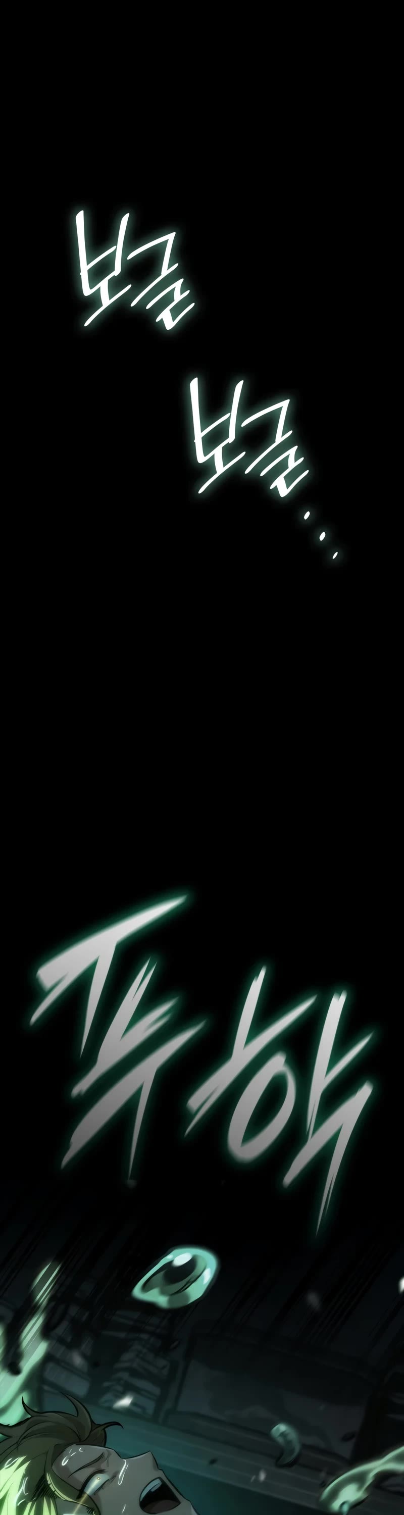 Infinite Mage chapter 83 page 28