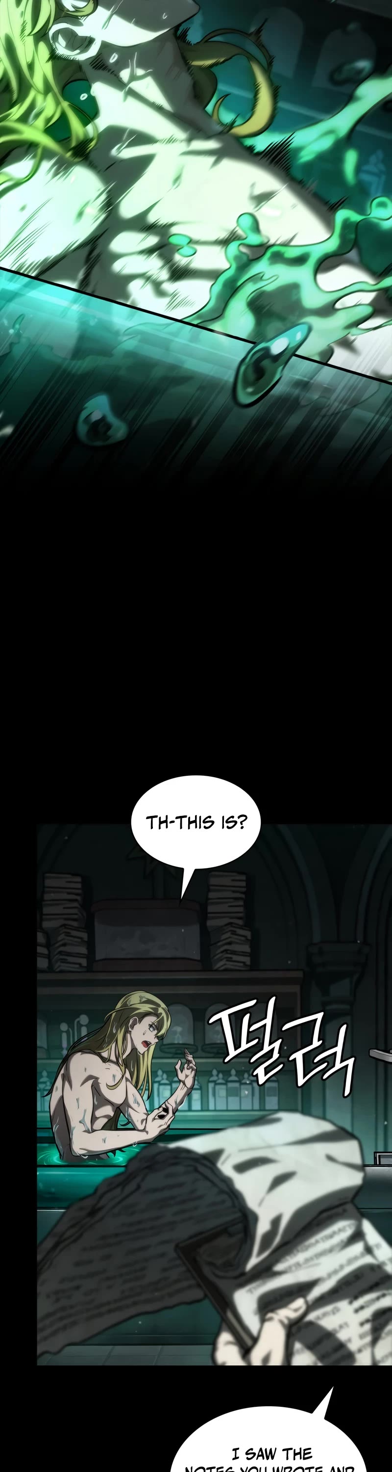 Infinite Mage chapter 83 page 29