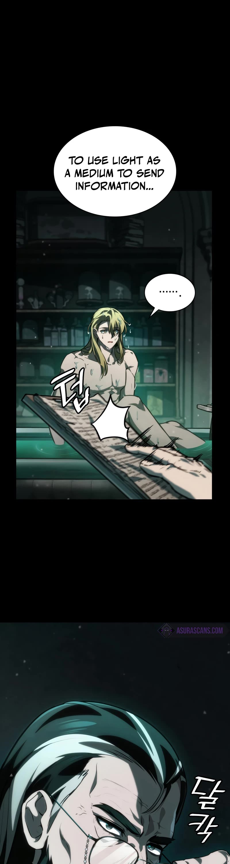 Infinite Mage chapter 83 page 32