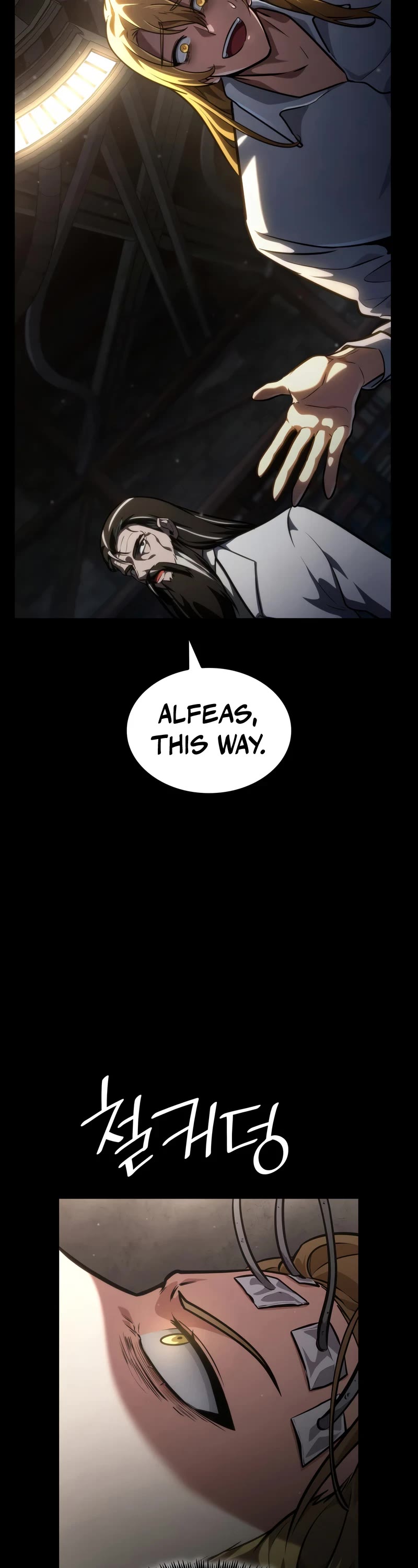 Infinite Mage chapter 83 page 58