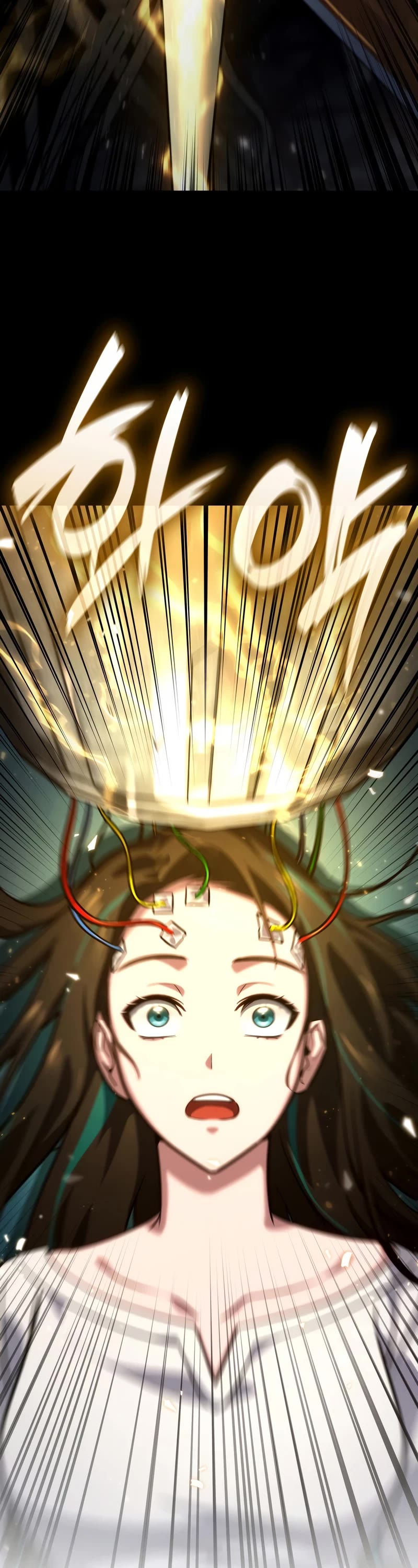 Infinite Mage chapter 83 page 63