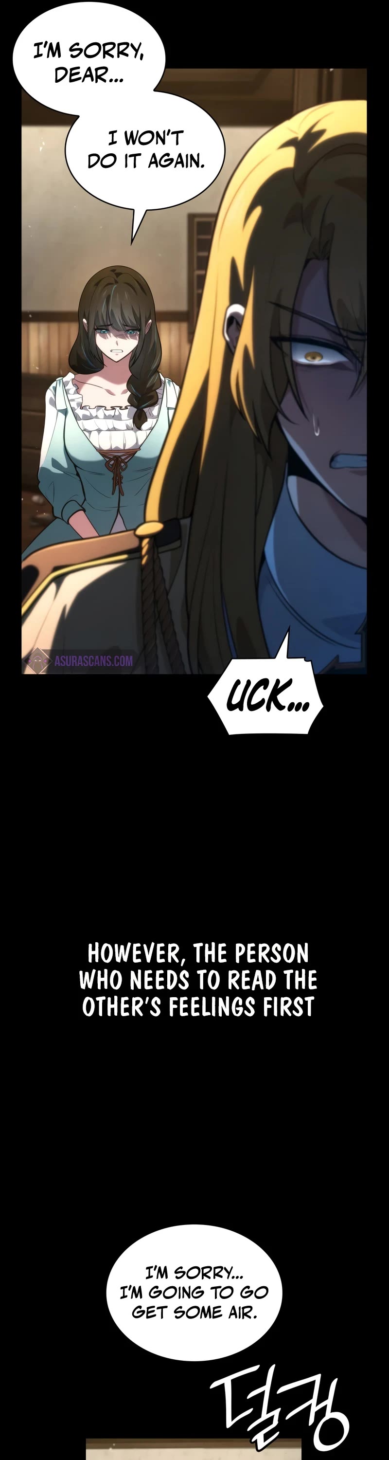 Infinite Mage chapter 83 page 7