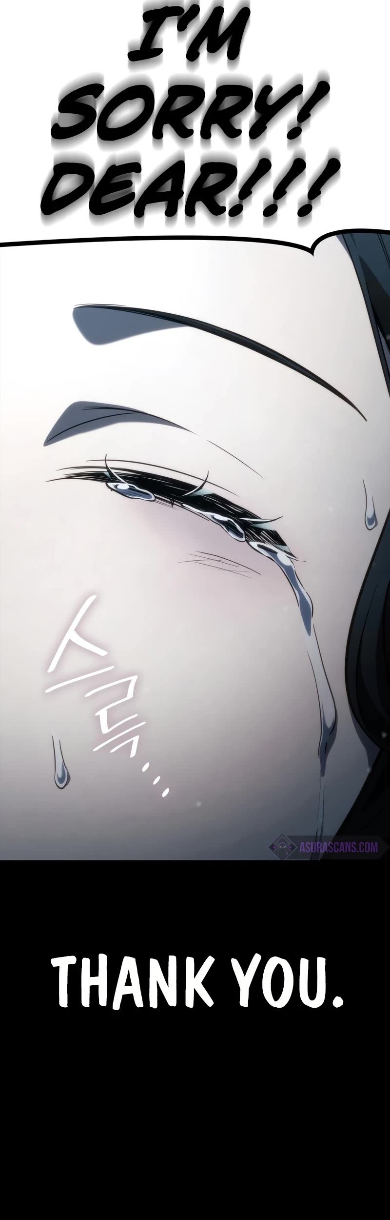 Infinite Mage chapter 83 page 80