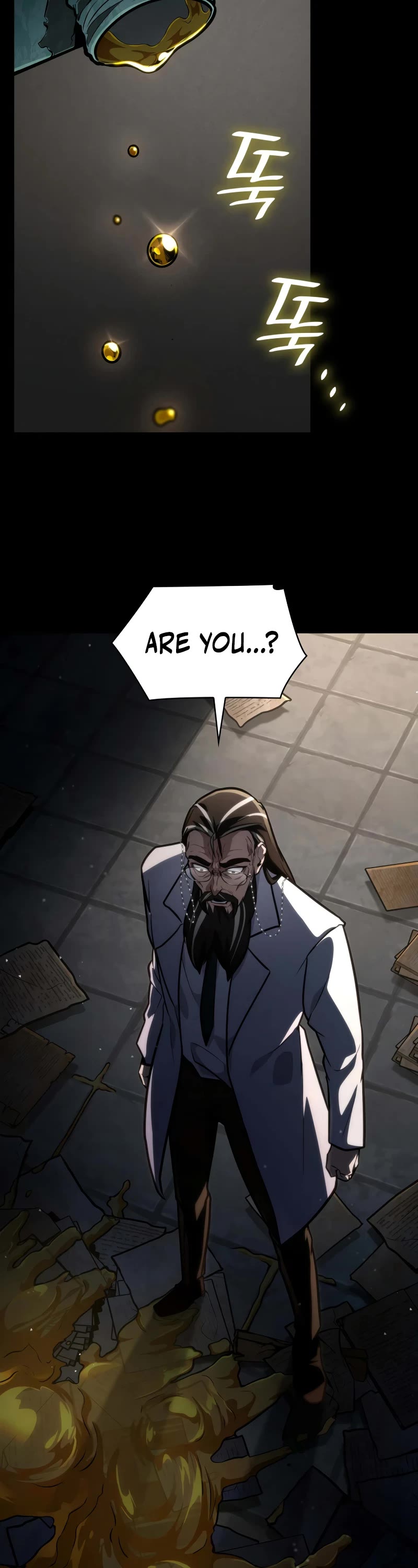 Infinite Mage chapter 84 page 13