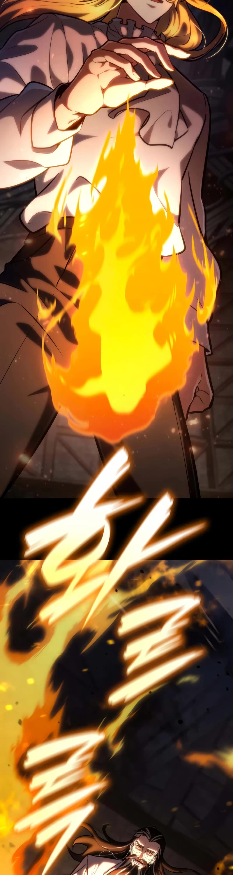 Infinite Mage chapter 84 page 19