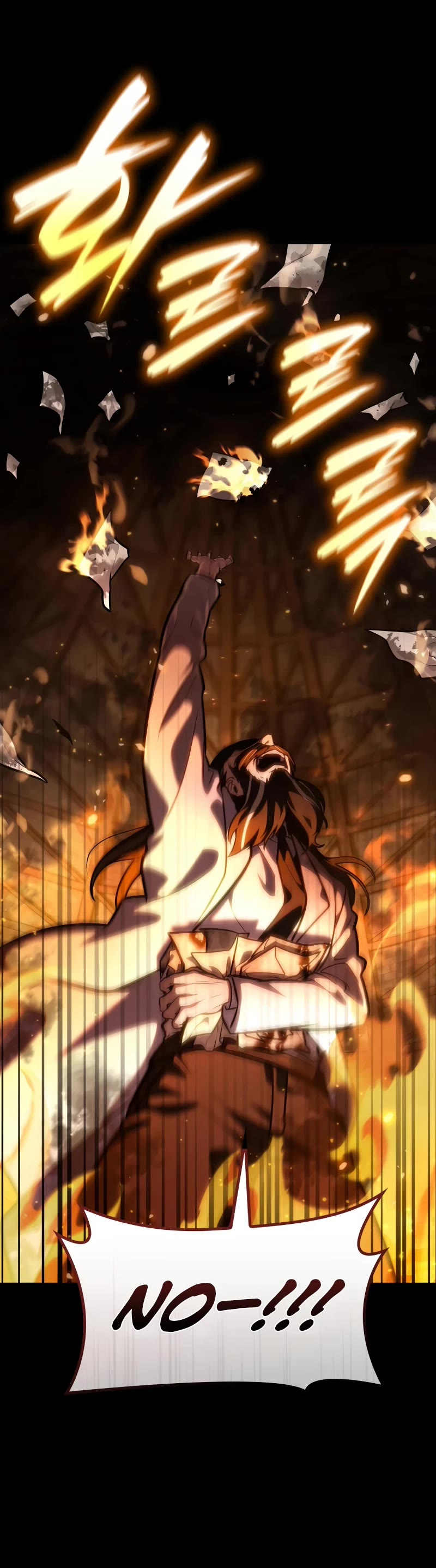 Infinite Mage chapter 84 page 21