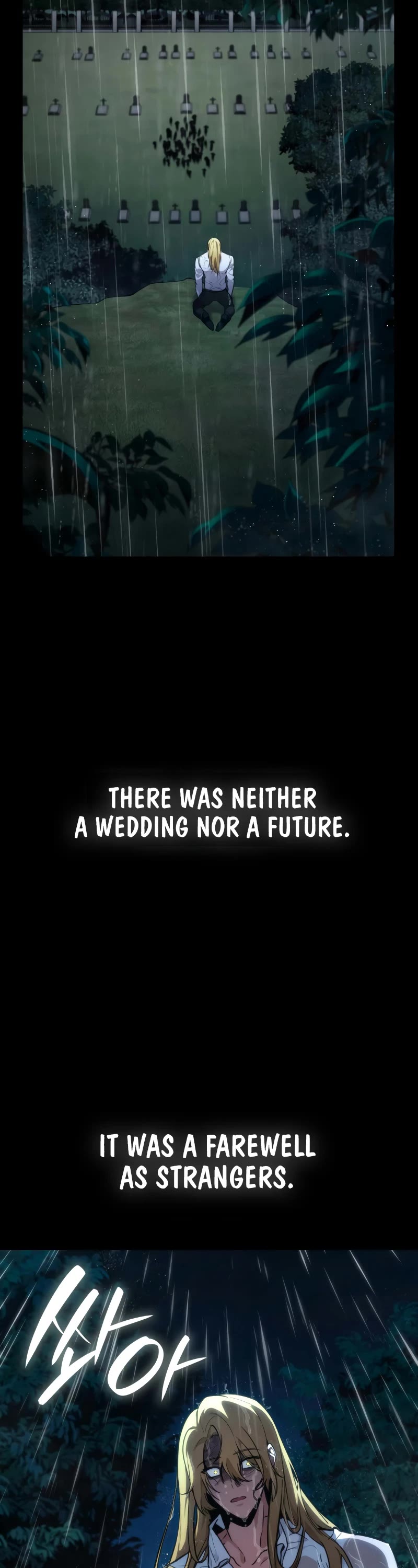 Infinite Mage chapter 84 page 4