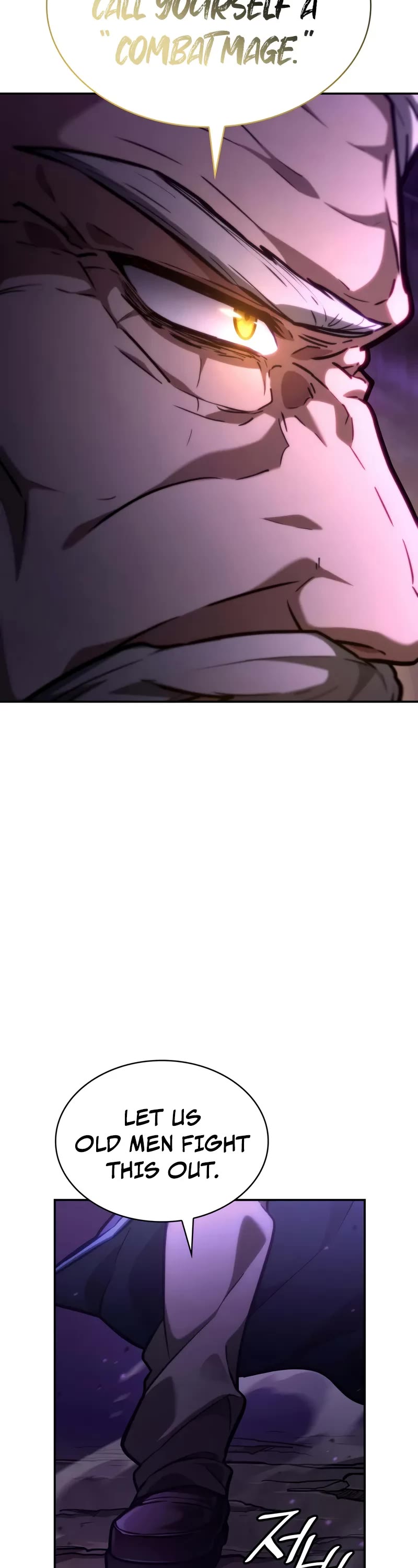 Infinite Mage chapter 85 page 18