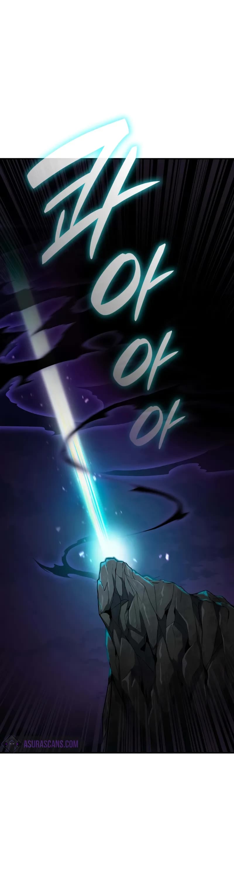 Infinite Mage chapter 85 page 2