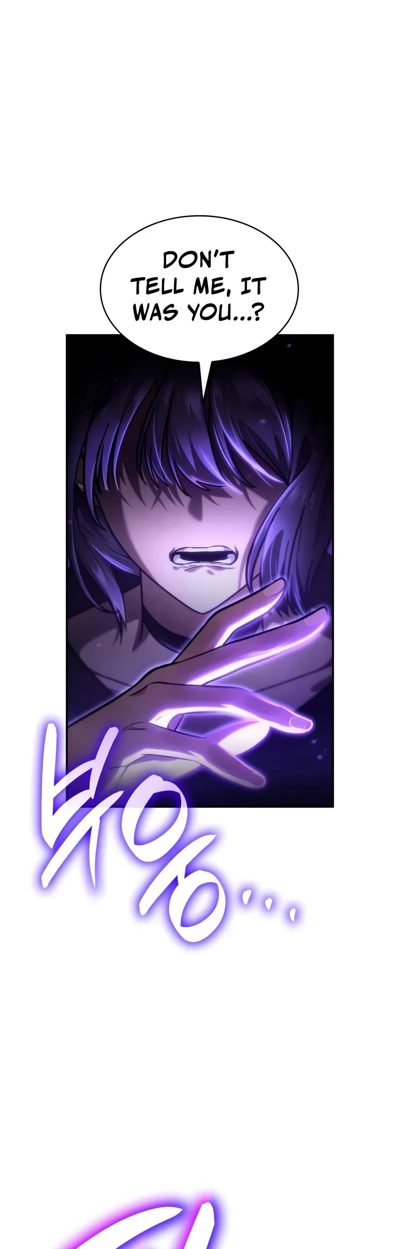 Infinite Mage chapter 85 page 39