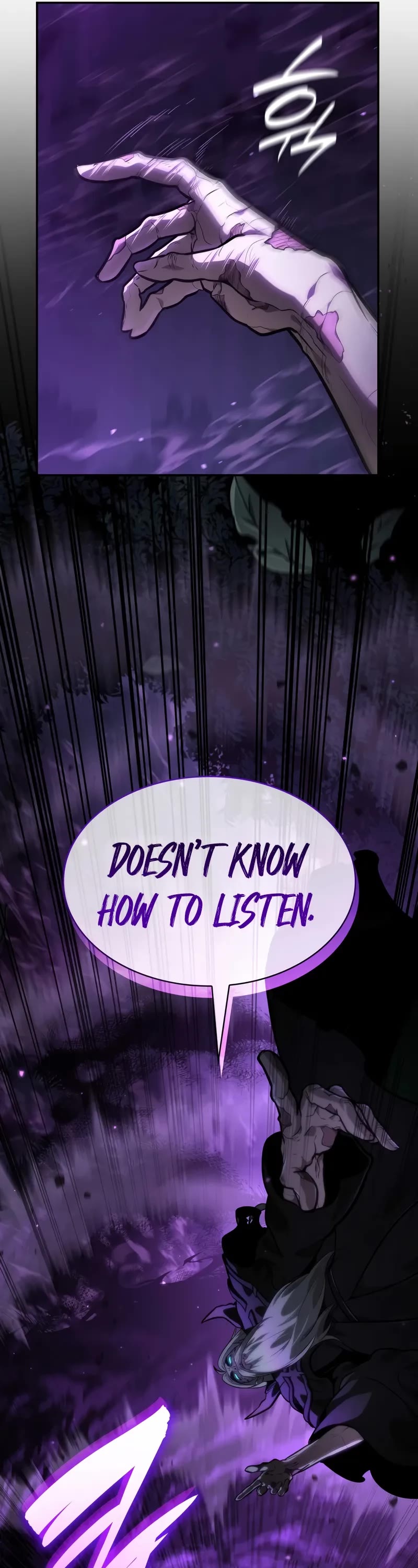 Infinite Mage chapter 85 page 44