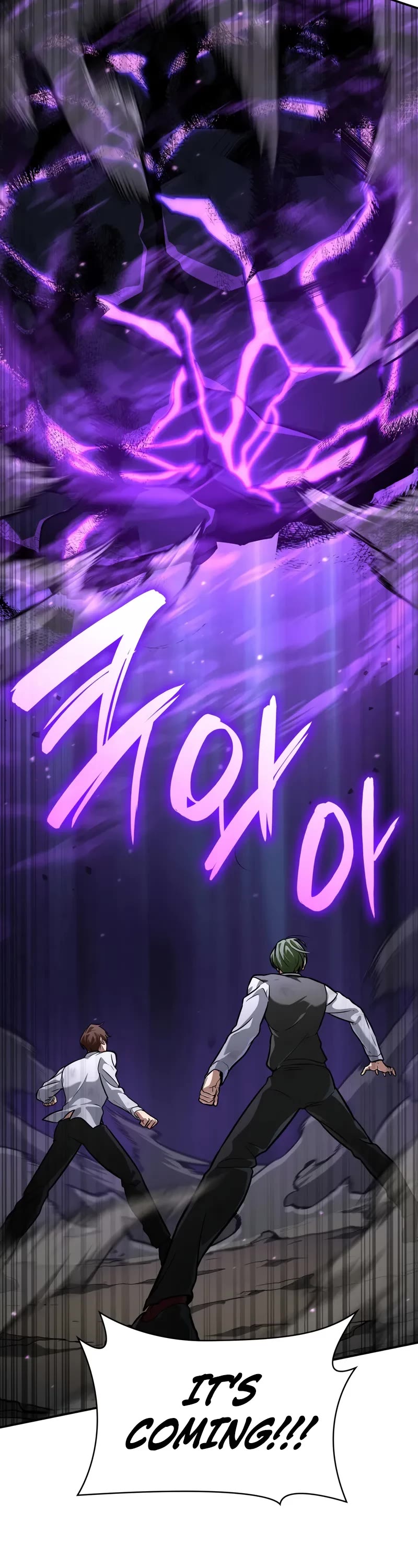 Infinite Mage chapter 85 page 46