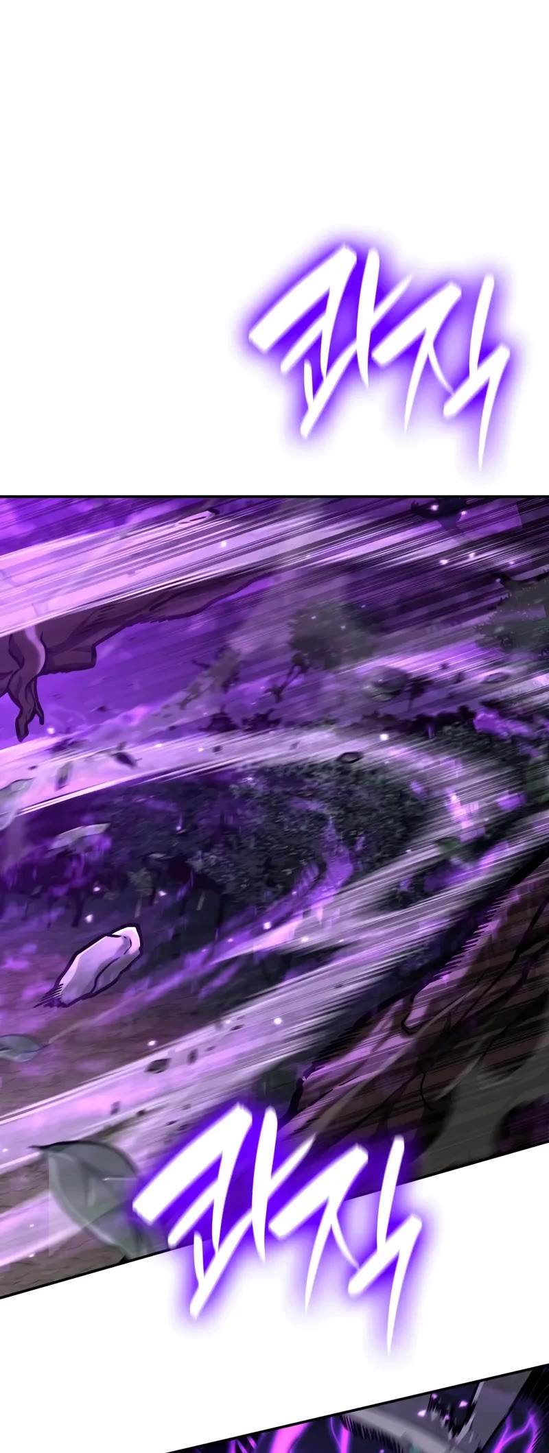 Infinite Mage chapter 85 page 47