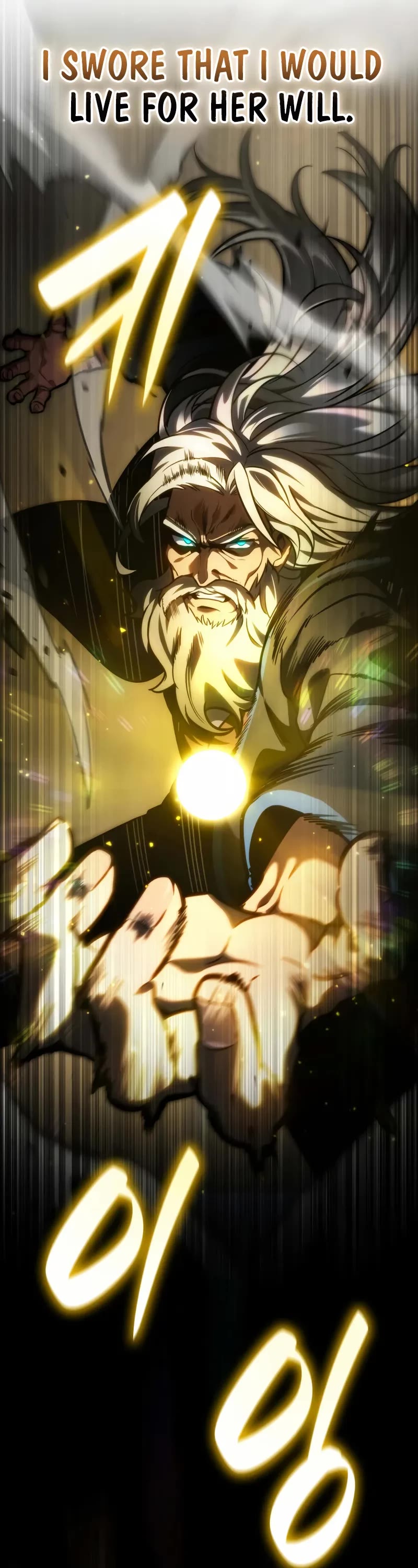 Infinite Mage chapter 85 page 69