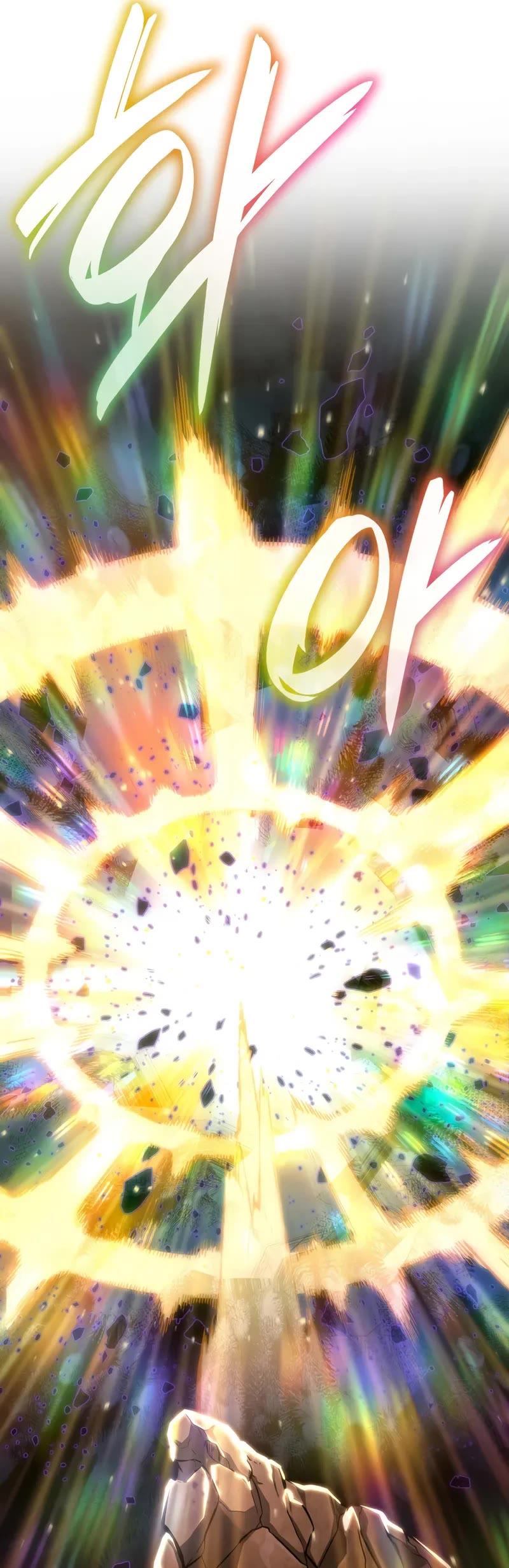 Infinite Mage chapter 85 page 75