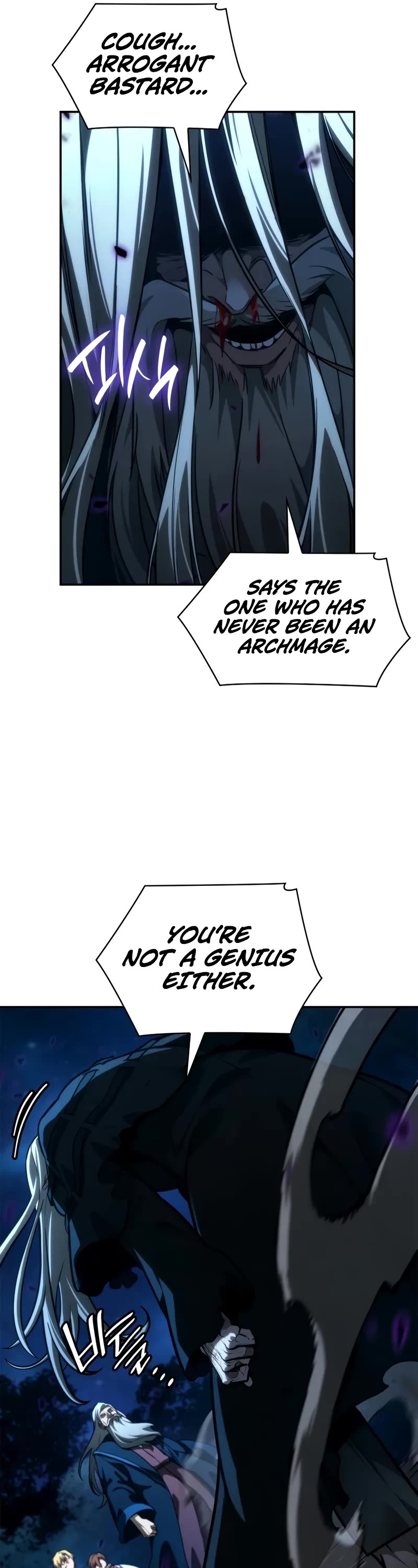 Infinite Mage chapter 86 page 17