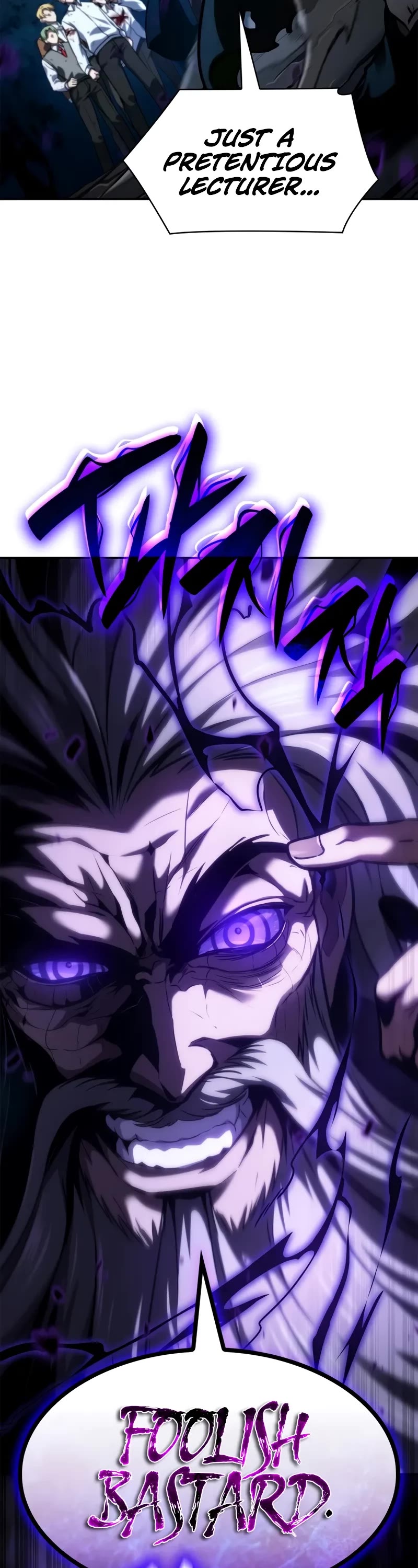 Infinite Mage chapter 86 page 18