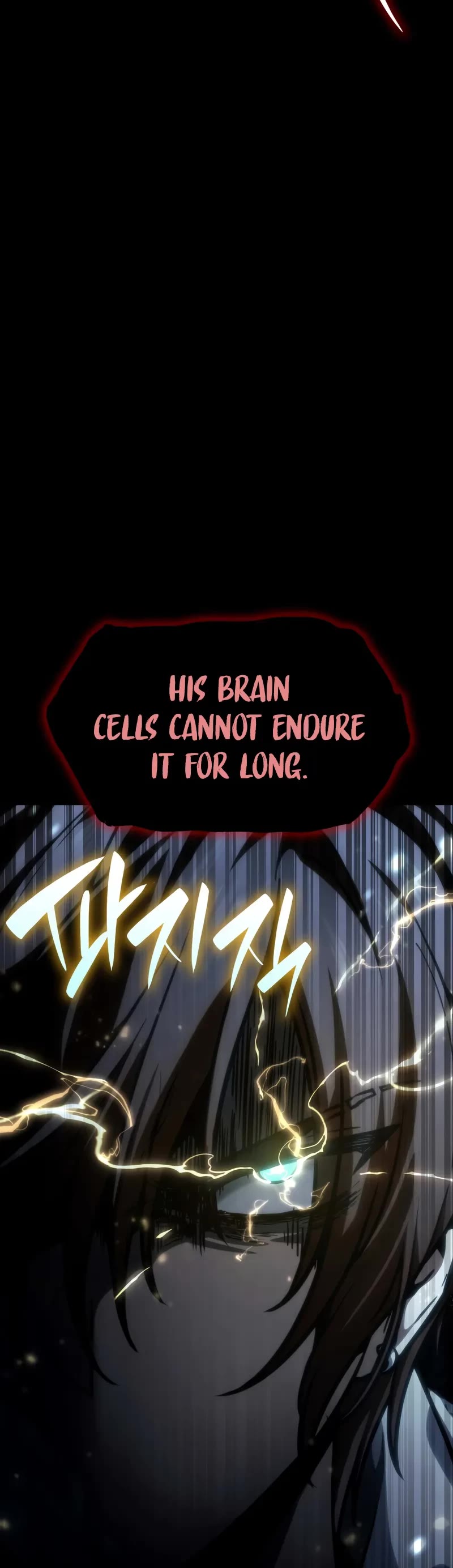 Infinite Mage chapter 88 page 10