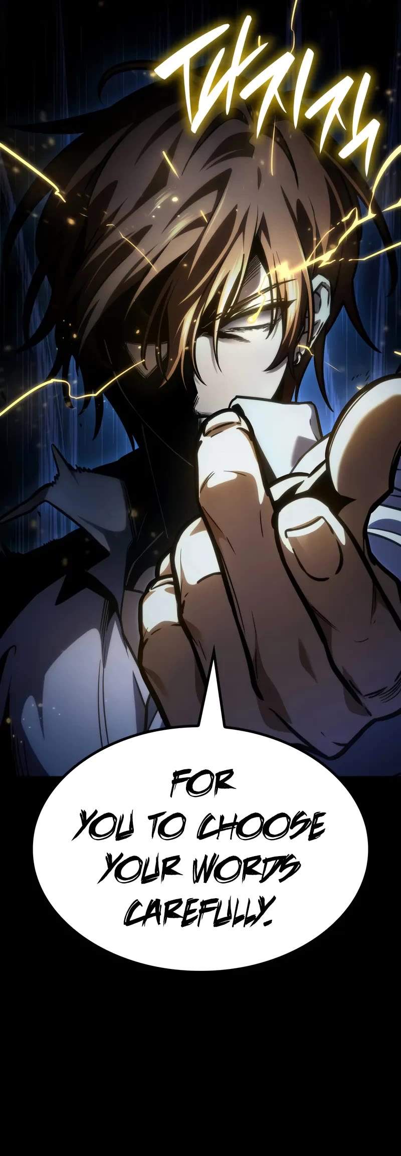 Infinite Mage chapter 88 page 15