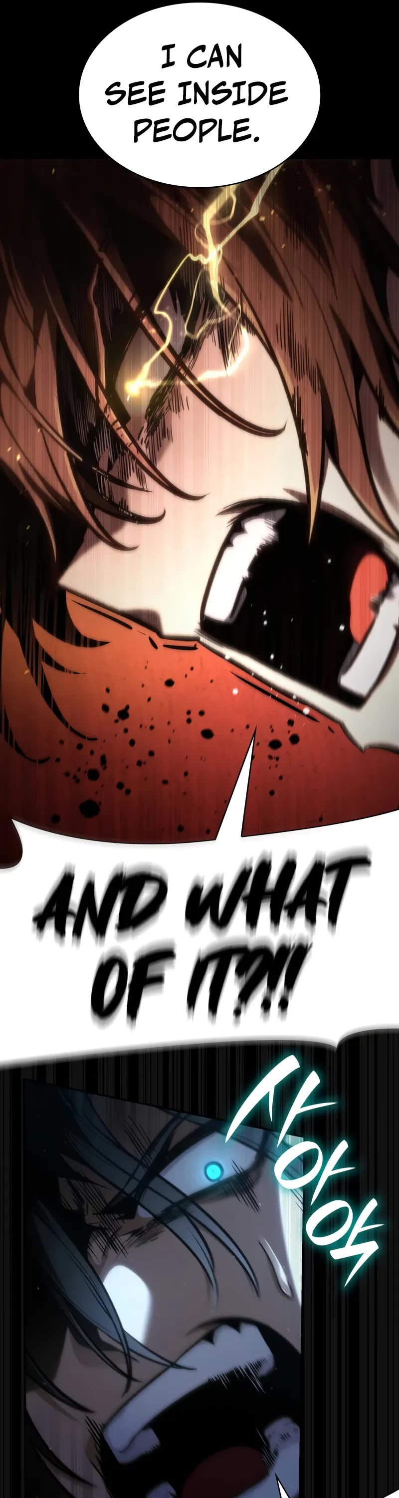 Infinite Mage chapter 88 page 17