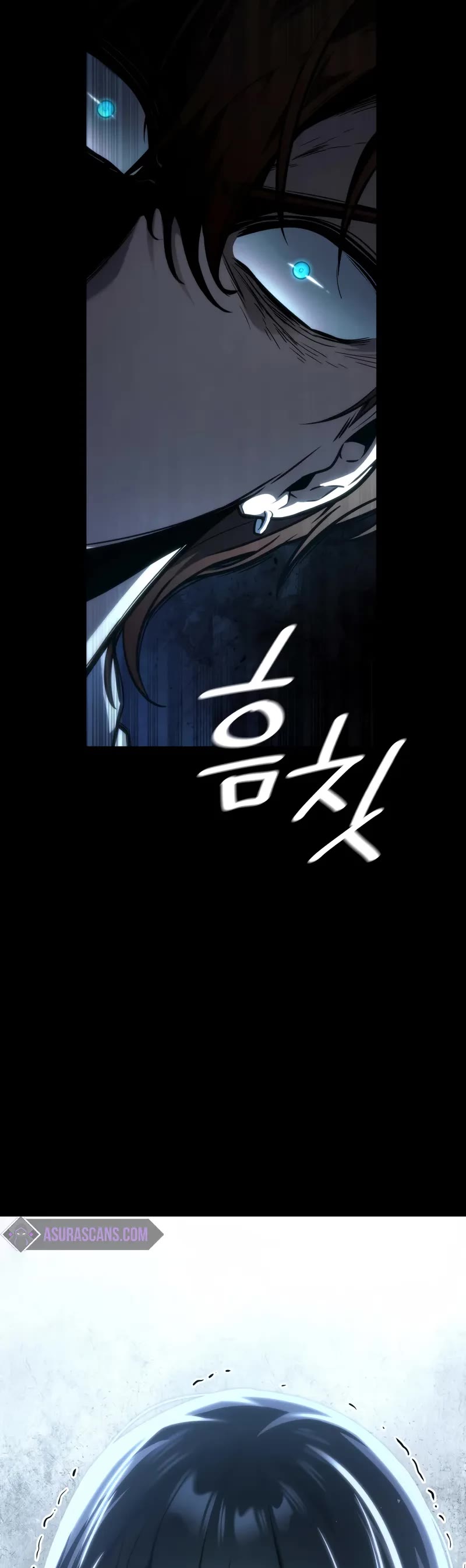 Infinite Mage chapter 88 page 19