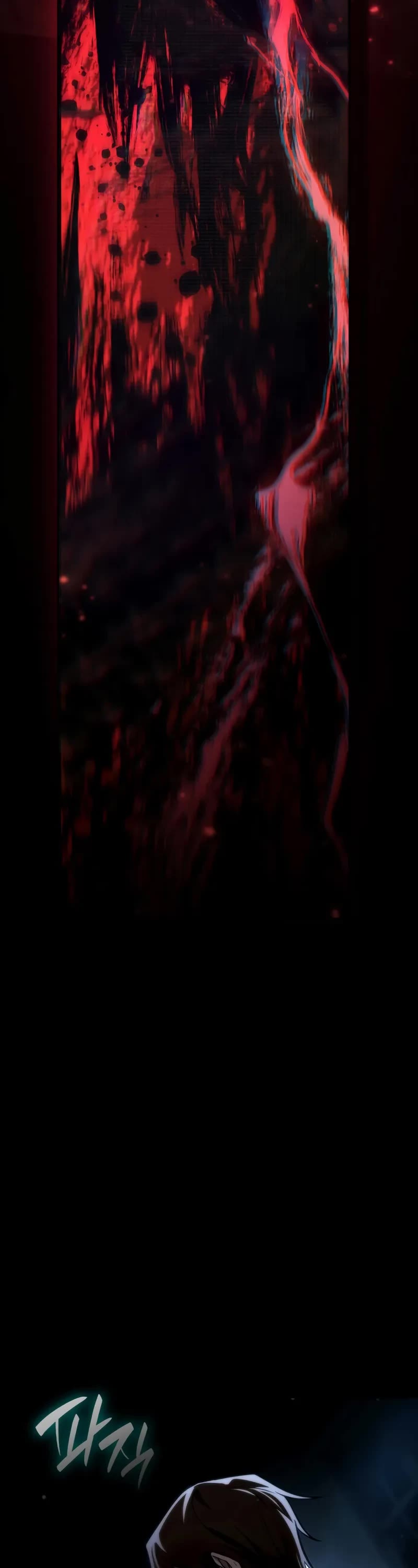 Infinite Mage chapter 88 page 22