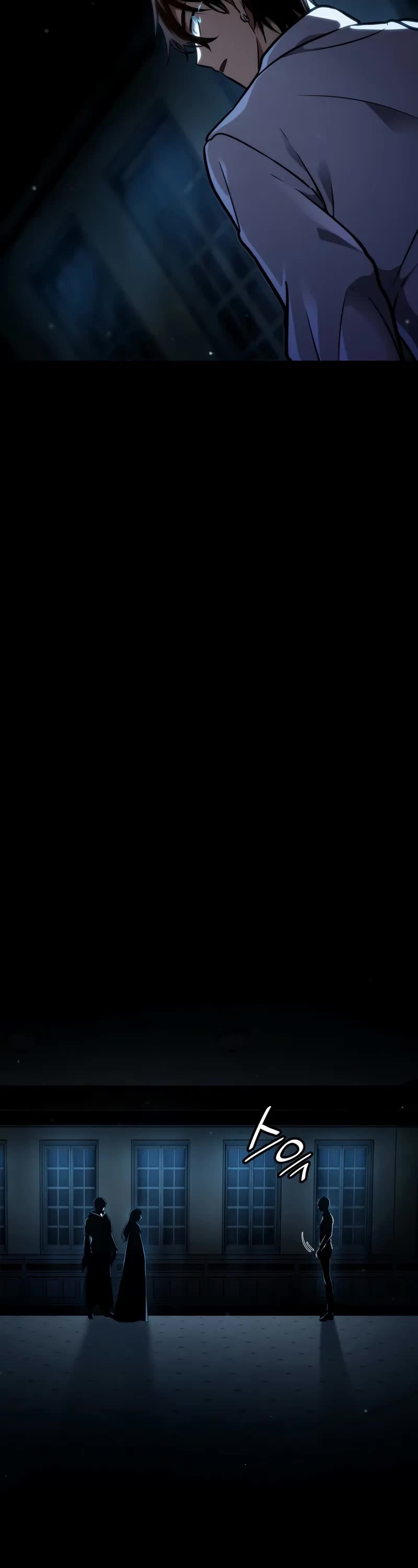 Infinite Mage chapter 88 page 23