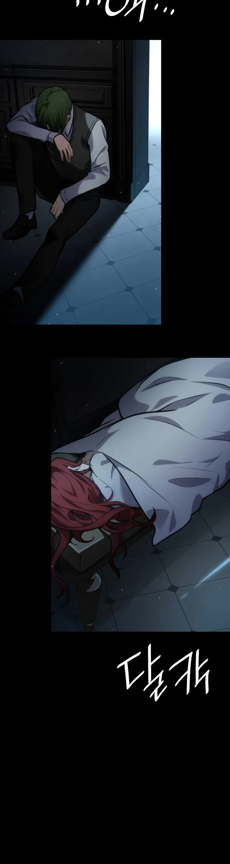 Infinite Mage chapter 88 page 25