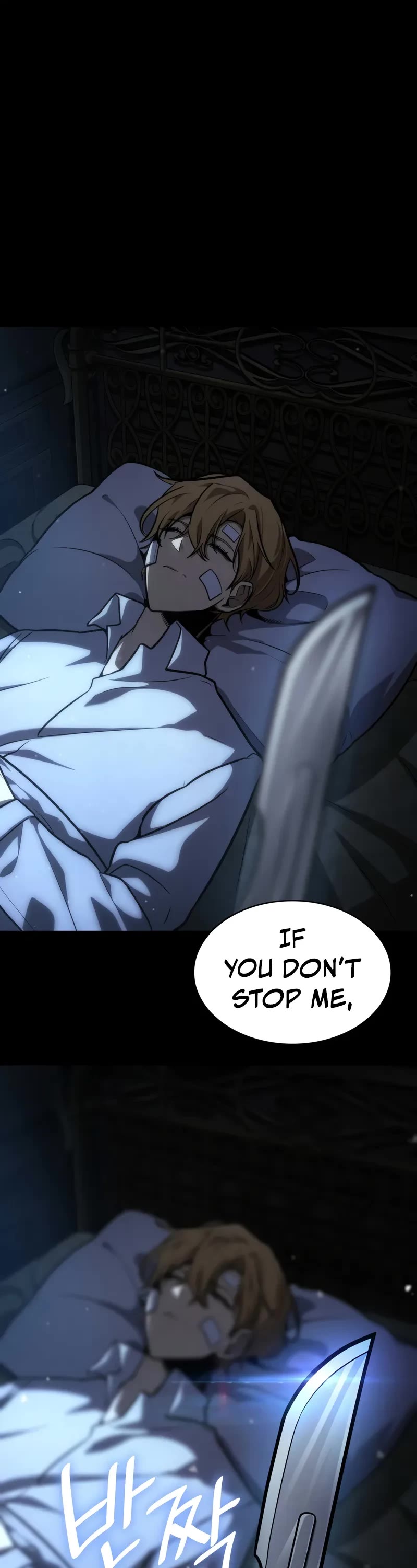 Infinite Mage chapter 88 page 27