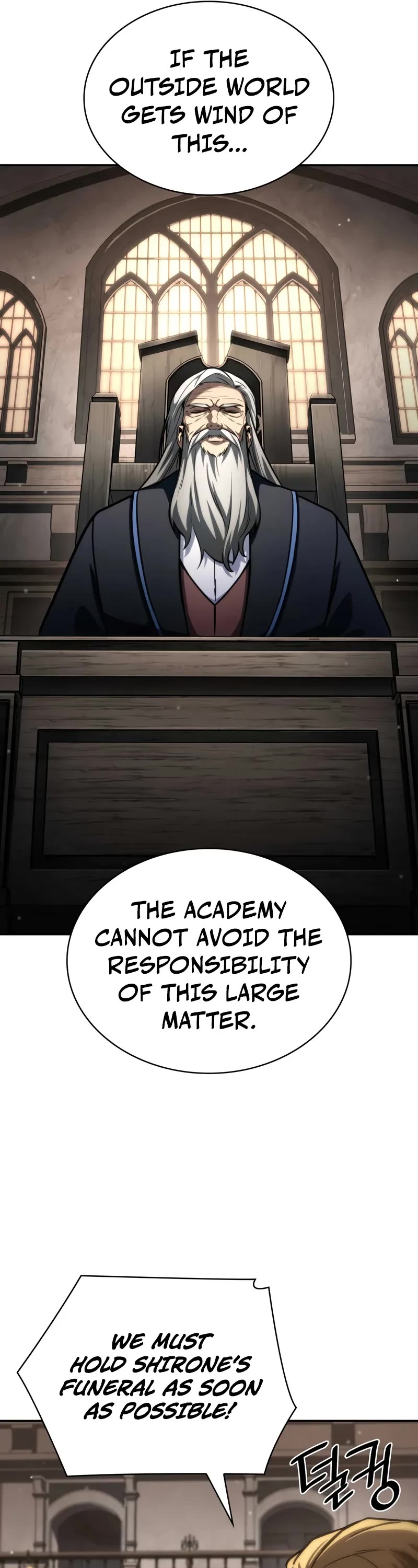 Infinite Mage chapter 88 page 36