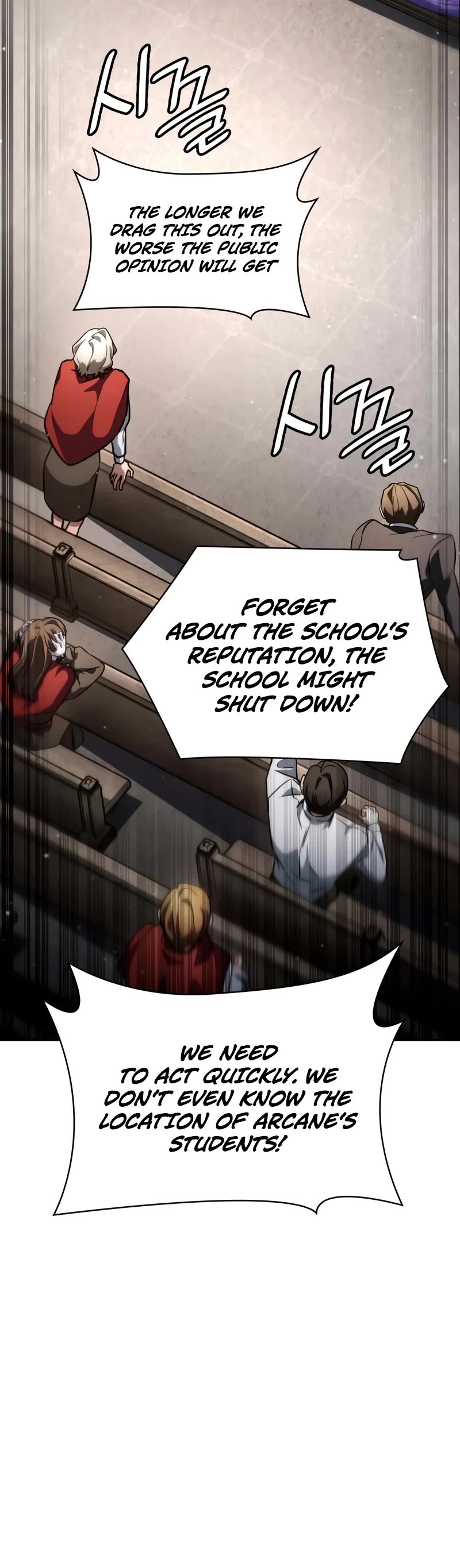 Infinite Mage chapter 88 page 40