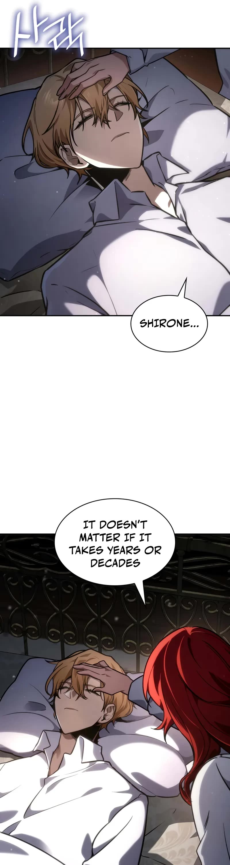 Infinite Mage chapter 88 page 61